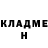 Амфетамин VHQ Pawel OLEGOVITCH