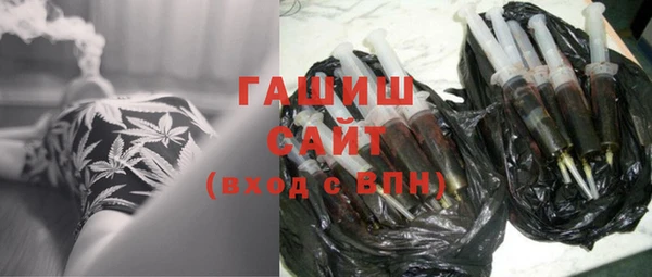 хмурый Магадан