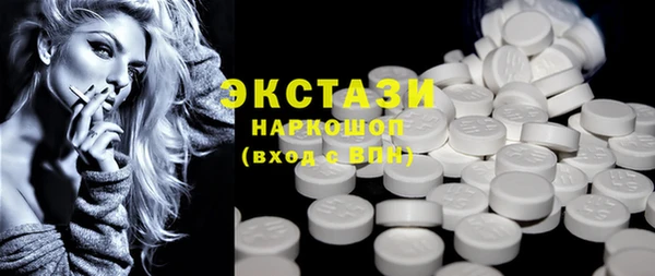 героин Липки