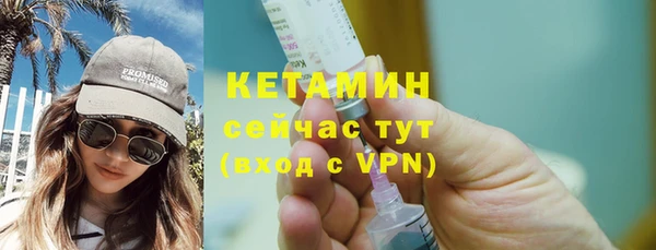 гашишное масло Верхний Тагил