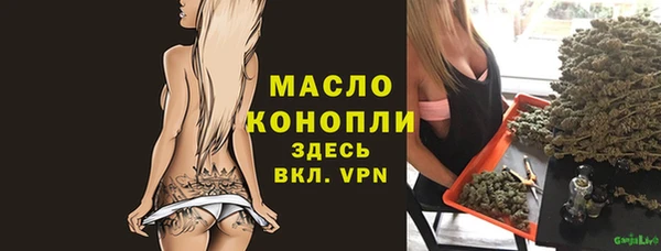 хмурый Магадан