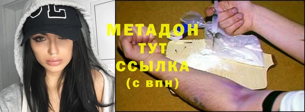 хмурый Магадан