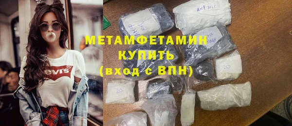героин Лиски
