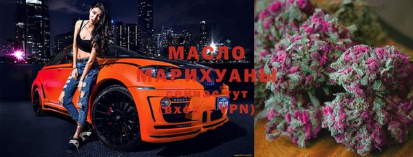 хмурый Магадан