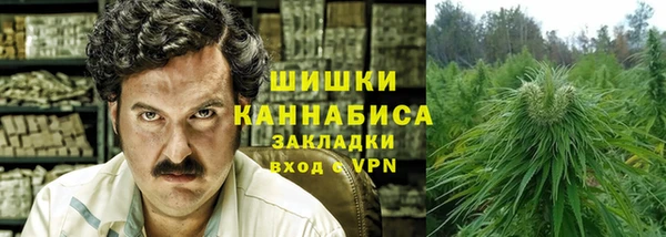 хмурый Магадан